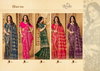 Bhavna By Leela Viscose With Jacuard Party Wear Saree Wholesale Market In Surat